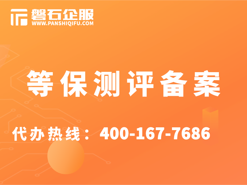 咨询热线：400-167-7686